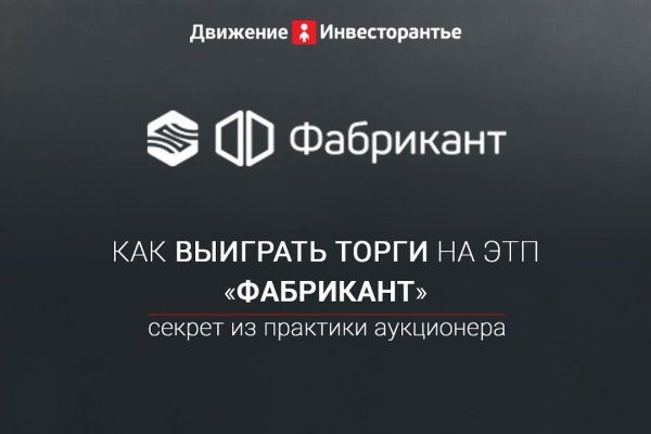 Кракен даркнет маркет ссылка тор