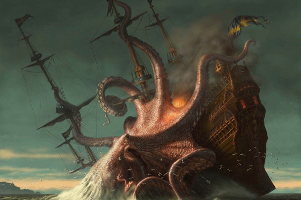 Kraken tor зеркало