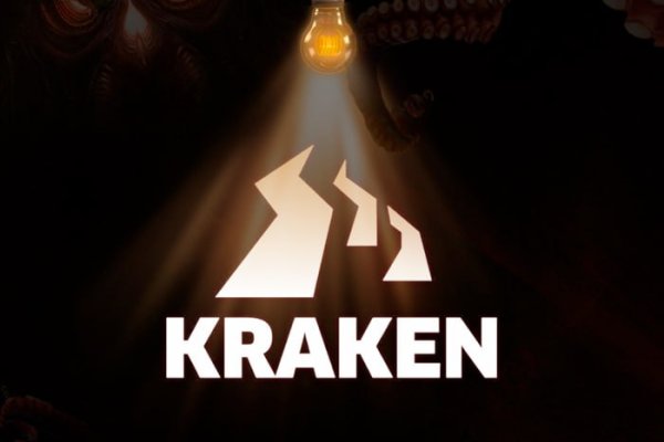 Kraken магазин тор