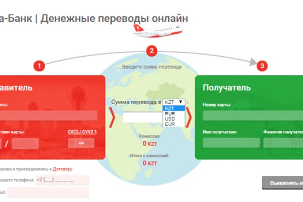 Кракен маркетплейс что там