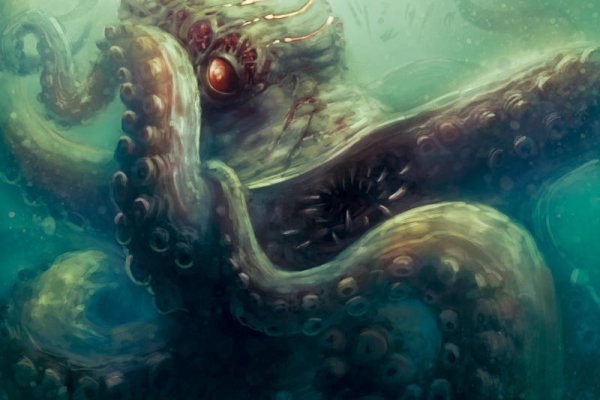 Kraken новые ссылки