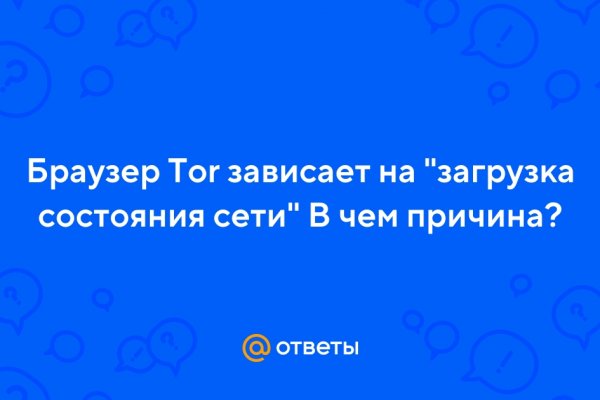 Телеграм канал кракен