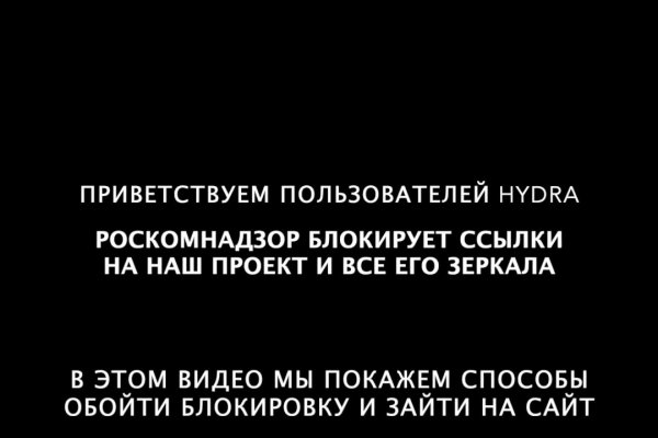 Кракен даркнет что известно